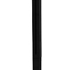 Кронштейн для проектора Buro PR04-100B (черный)
