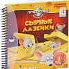 Настольная игра Bondibon Сырные лазейки [ВВ1054]