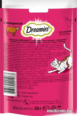 Лакомство для кошек Dreamies лакомые подушечки с говядиной 30 г