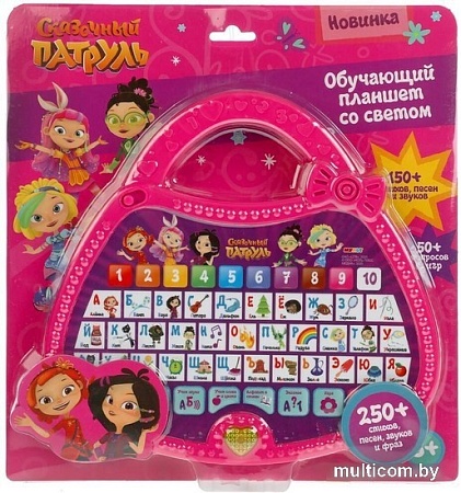 Интерактивный планшет Умка Планшет. Сказочный патруль HT669-R