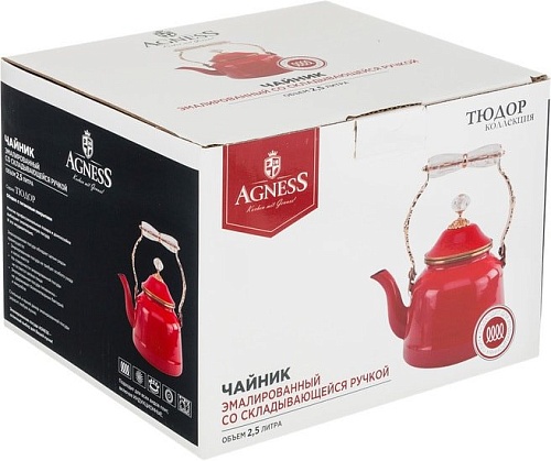 Чайник без свистка Agness Тюдор 950-236