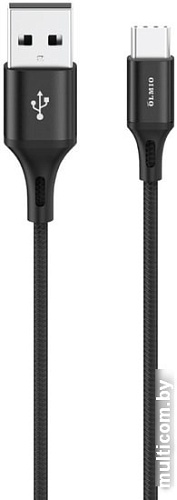 Кабель Olmio USB 2.0 - Type-C 1.2 м 041638