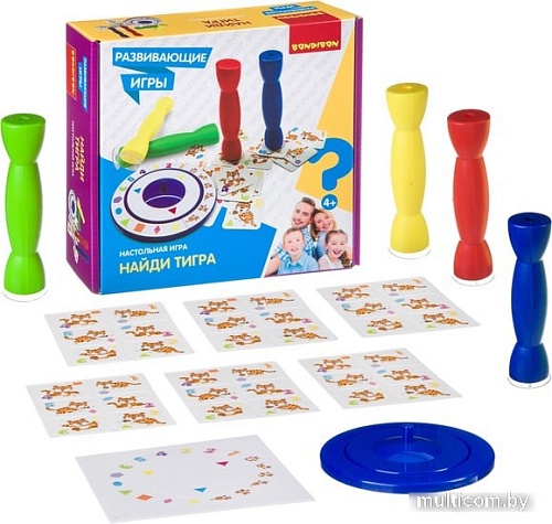 Развивающая игра Bondibon Найди тигра ВВ4477