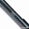 Удилище Shimano Tribal TX5 TX512325