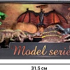 Набор фигурок Masai Mara Мир динозавров MM206-016