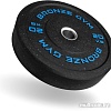 Диск Bronze Gym BG-BMP-20 20 кг