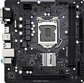 Материнская плата ASRock H410M-HDV R2.0