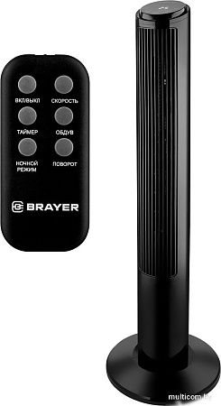 Колонный вентилятор Brayer BR4974
