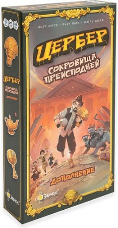 Настольная игра Эврикус Цербер: Сокровища преисподней PG-11302