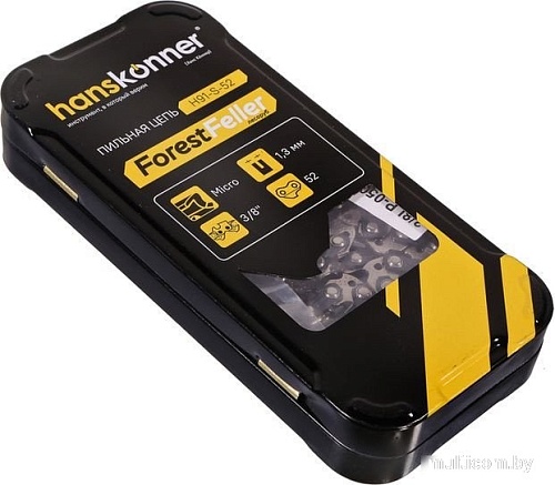 Цепь для пилы Hanskonner H91-S-52