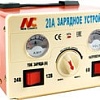 Зарядное устройство New Chance NC-LC20B
