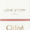Chloe Love Story Eau Sensuelle EdP (50 мл)