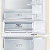 Холодильник Samsung RB41J7861EF