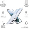 Чехол для телефона VOLARE ROSSO Clear для Samsung Galaxy S21 Ultra (прозрачный)