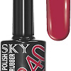 Гель-лак Giorgio Capachini Sky 240