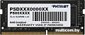 Оперативная память Patriot 8GB DDR4 SODIMM PC4-21300 PSD48G266682S