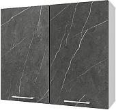 Шкаф напольный Горизонт Оптима 80 (гранит дым)