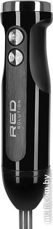 Погружной блендер RED Solution RHB-2987