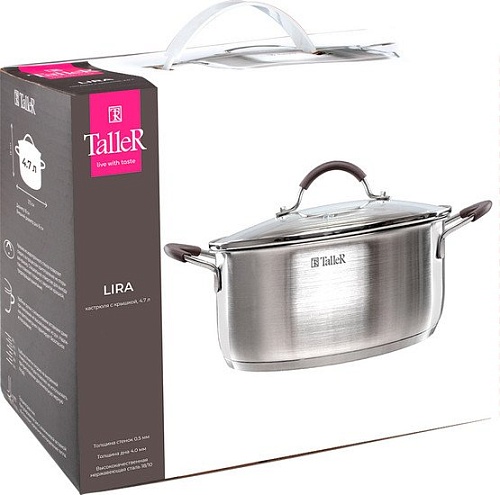 Кастрюля Taller TR-11024