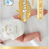 Трусики-подгузники Watashi Royal Soft 3/M 4-9кг (58шт)