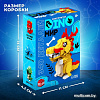 Конструктор Unicon DinoМир 9685787