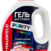 Гель для стирки MAUNFELD Purity Universal MWL2000PU 2 л