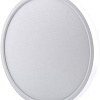 Люстра-тарелка Ultra LED NR 12W 2800K (белый)