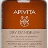 Шампунь APIVITA Dry Dandruff Shampoo 250 мл