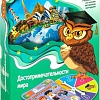 Развивающая игра Bondibon Умная сова. Достопримечательности мира ВВ4905
