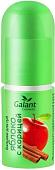 Galant Cosmetic Бальзам для губ Яблоко и корица (3.85 г)