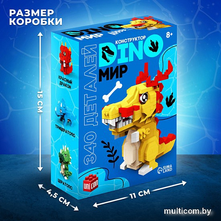 Конструктор Unicon DinoМир 9685787