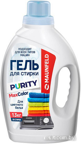 Гель для стирки MAUNFELD Purity Max Color 1.3 кг