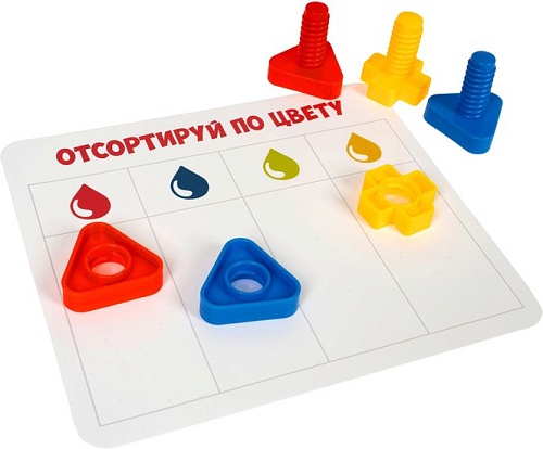 Развивающая игра Bondibon БондиЛогика Болты и гайки ВВ5368