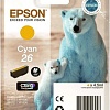 Картридж Epson C13T26124010