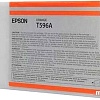 Картридж Epson C13T596A00