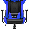 Кресло Raidmax DK606RU (черный/синий)