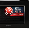 Микроволновая печь Energy EMW-20705 (черный)