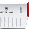Кухонный нож Victorinox 6.8521.17G
