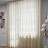 Тюль Legrand Вуаль 3x2.6 м (молочный)