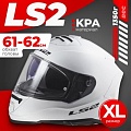 LS2 FF800 Storm II Solid (XL, глянцевый белый)