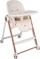 Стульчик для кормления Happy Baby Berny V2 (молочный)
