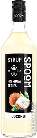 Сироп Spoom Кокос 1л