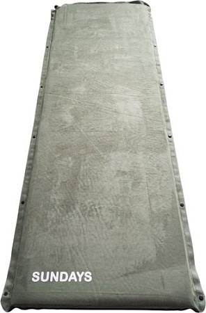 Самонадувающийся коврик Sundays ZC-SIM006 (5 см, серый)