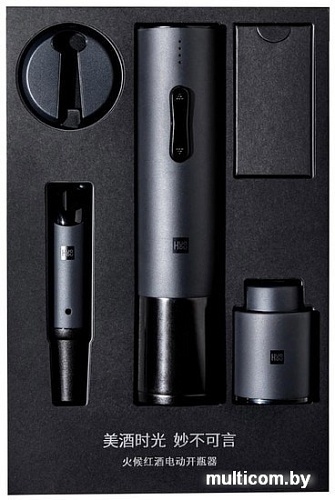 Набор для бара Huo Hou HU0090