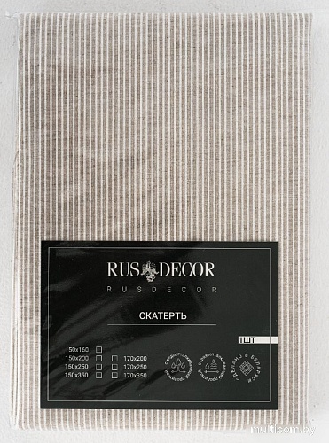 Скатерть Rusdecor 200x150 (полоска)