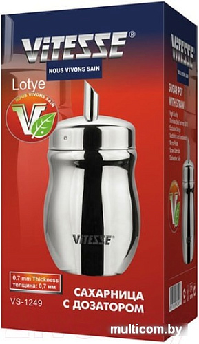 Vitesse Lotye VS-1249