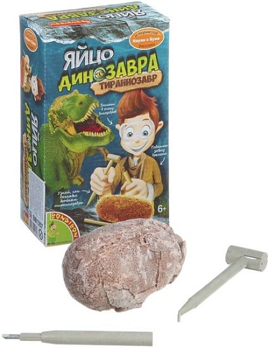 Набор для опытов Bondibon Науки с Буки Яйцо динозавра ВВ1357