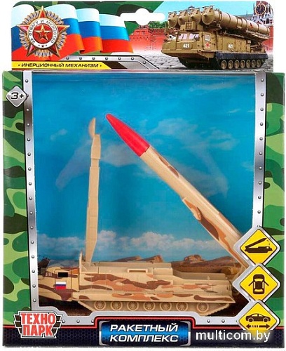 Ракетно-зенитный комплекс Технопарк Ракетный комплекс SB-17-62-A(BR)-WB