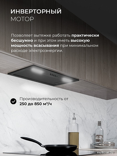 Кухонная вытяжка LEX Hyper 600 Inverter BBL