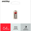 USB Flash SmartBuy MC8 64GB